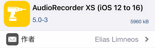 update-audiorecorder-xs-v50-3-support-ios15-ios16-rootless-and-non-rootless-jb-3