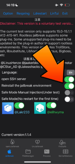 update-ios15-1511-jailbreak-xinaa15-114-fix-bugs-and-package-manager-saily-6