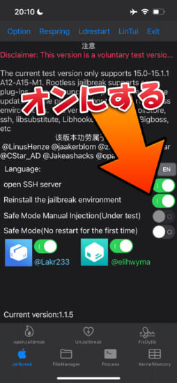 update-ios15-1511-jailbreak-xinaa15-115-fix-bugs-and-more-6