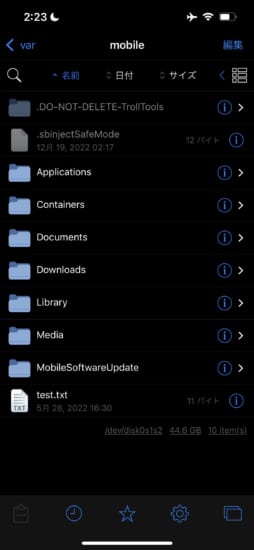 update-jbapp-filzafilemanager-v400-4-support-xinaa15-rootless-jailbreak-in-repository-2