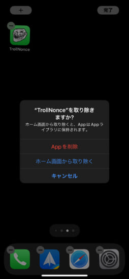 update-trollstore-v145-readd-uninstall-apps-homescreen-3