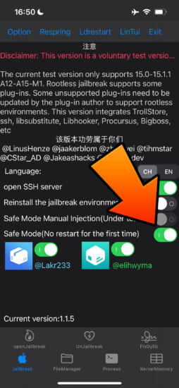 xinaa15-safemode-is-scary-and-howto-safemode-5