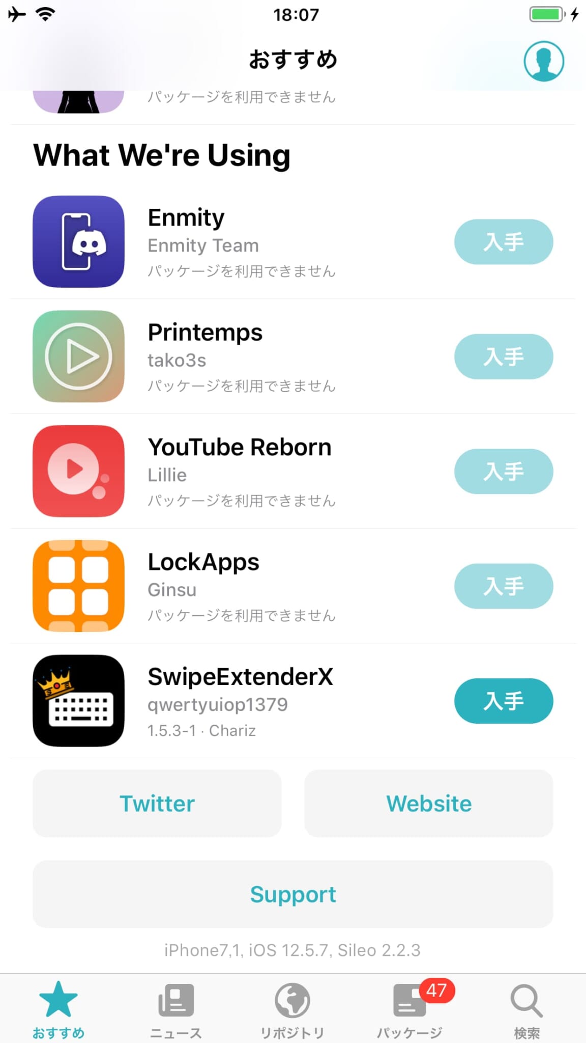 iOS 12 5 7 Checkra1n Chimera Unc0ver Chimera Tools ios-12-5-7-checkra1n-chimera-unc0ver-chimera-tools