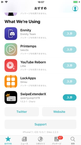 ios1257-successfully-checkra1n-and-chimerafix-jailbreak-but-chimera-and-unc0ver-unsupported-8