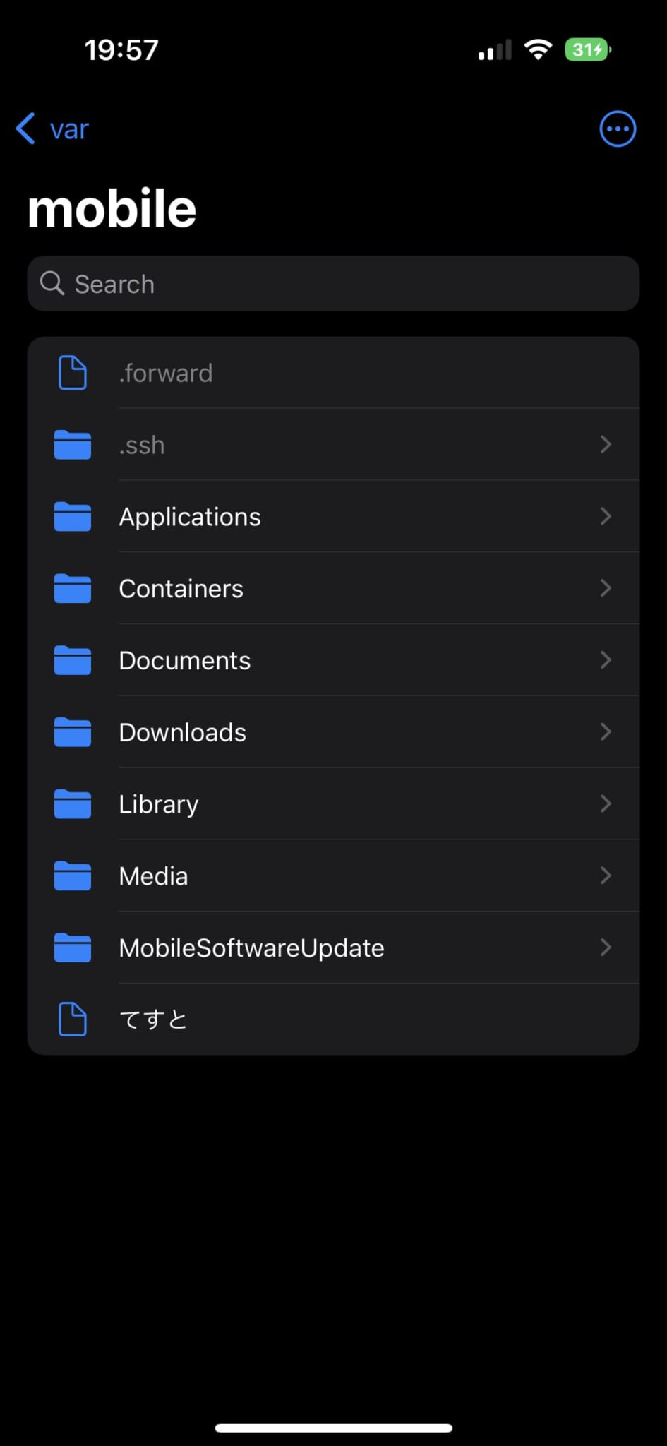 MacDirtyCowを使用した改良版ファイラー「Santander Escaped」が登場、より多くの場所へアクセス可能 | Tools 4