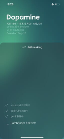 release-ios15-1541-jailbreak-and-detection-bypass-roothide-12