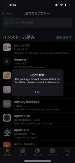 release-ios15-1541-jailbreak-and-detection-bypass-roothide-7