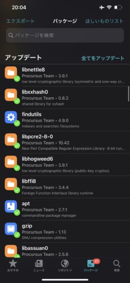 update-libhooker-configurator-and-more-packages-for-taurine-jailbreak-2