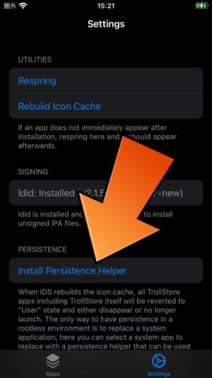 howto-recovery-trollstore-from-delayed-ota-method-ricky92-13