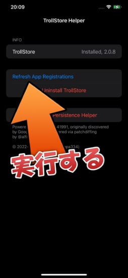 howto-update-ios170-or-ios1661-keeping-trollstore-for-safe-method-28