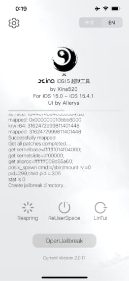 release-xinaa15-v2-rootless-jailbreak-for-a12-a15-m1-ios150-1541-2