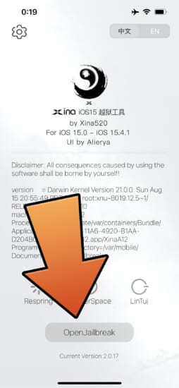release-xinaa15-v2-rootless-jailbreak-for-a12-a15-m1-ios150-1541-7