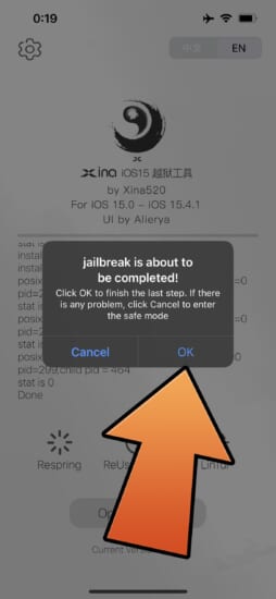 release-xinaa15-v2-rootless-jailbreak-for-a12-a15-m1-ios150-1541-8