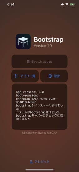 release-roothide-bootstrap-for-trollstore-public-version-ios14-170-tweak-for-apps-2