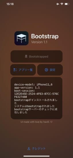 update-roothide-bootstrap-for-trollstore-v11-fix-app-notifications-and-more-2