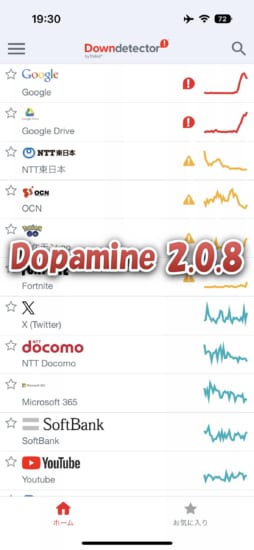 news-dopamine-208-add-hide-jbapp-icons-to-function-hidden-jailbreak-7