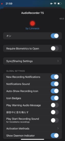 release-audiorecorder-ts-for-trollstore-ios14-17-without-jailbreak-3
