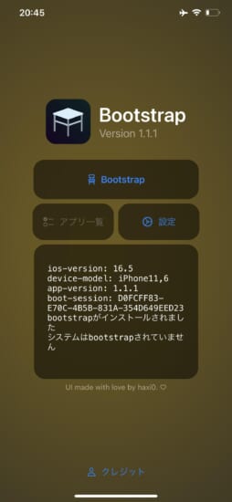 update-roothide-bootstrap-for-trollstore-v111-fix-bugs-and-improve-localization-2