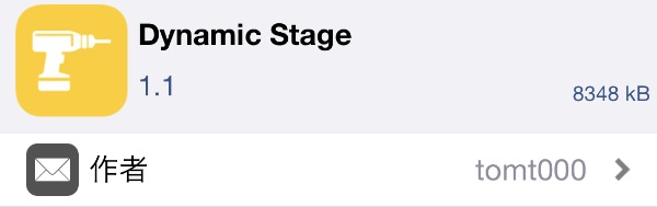 update-jbapp-dynamicstage-v11-initial-support-ios16-4
