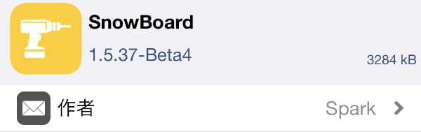 update-jbapp-snowboard-v1537beta4-various-fixes-for-ios16-and-17-4