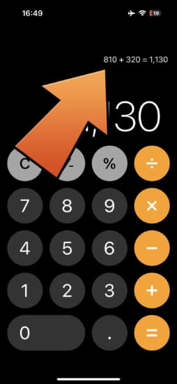 jbapp-perfectcalc-rootless-3