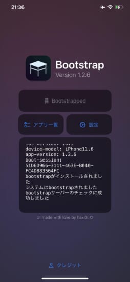 update-roothide-bootstrap-for-trollstore-v126-fixed-bugs-and-and-improvements-2