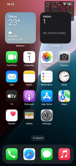 release-nugget-for-ios17-181-customize-tool-by-sparserestore-and-more-3