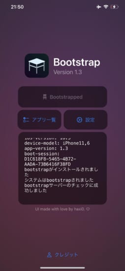 update-roothide-bootstrap-for-trollstore-v13-fixed-frida-not-working-2