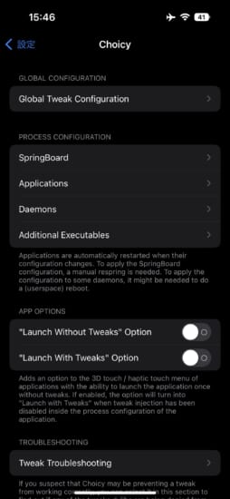 update-jbapp-choicy-v15-fix-process-specific-tweak-settings-2