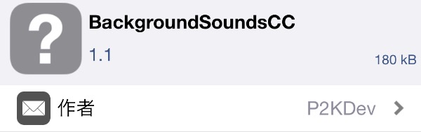 jbapp-backgroundsoundscc-2