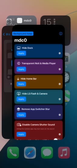 howto-mdc0-customize-app-for-ios1832-cve-2025-24203-exploit-4 howto-mdc0-customize-app-for-ios1832-cve-2025-24203-exploit-4