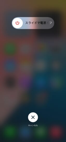 howto-mdcx-customize-ios1832-cve-2025-24203-exploit-8 howto-mdcx-customize-ios1832-cve-2025-24203-exploit-8