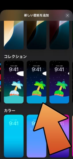 update-nugget-v523-for-ios17-181-and-185-and-release-pocketposter-12 update-nugget-v523-for-ios17-181-and-185-and-release-pocketposter-12