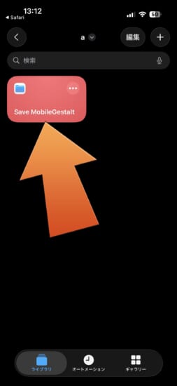 release-misaka26-customization-tool-for-ios16-ios261-and-262b1-4 release-misaka26-customization-tool-for-ios16-ios261-and-262b1-4