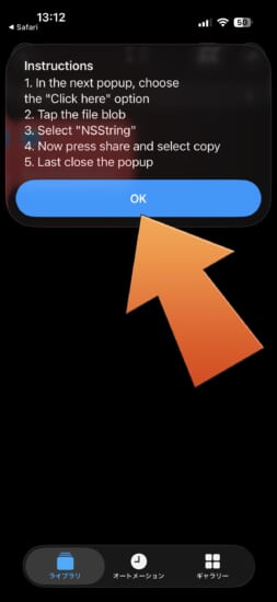 release-misaka26-customization-tool-for-ios16-ios261-and-262b1-5 release-misaka26-customization-tool-for-ios16-ios261-and-262b1-5