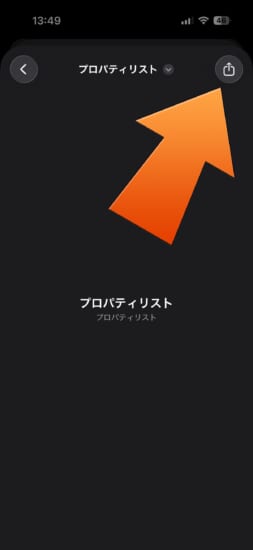 release-misaka26-customization-tool-for-ios16-ios261-and-262b1-9 release-misaka26-customization-tool-for-ios16-ios261-and-262b1-9