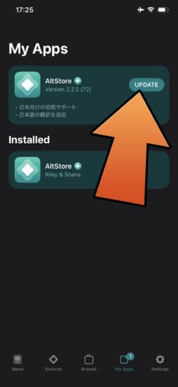 amartphone-law-takes-effect-today-in-japan-and-howto-install-altstore-pal-8 amartphone-law-takes-effect-today-in-japan-and-howto-install-altstore-pal-8