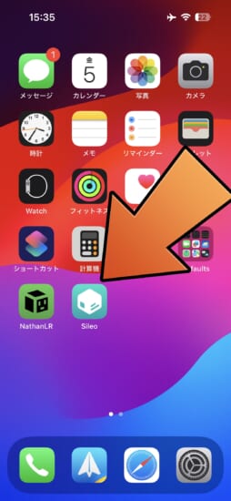 howto-nathanlr-v2-for-ios1651-ios170-inject-jailbreak-tweaks-11