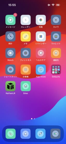 howto-nathanlr-v2-for-ios1651-ios170-inject-jailbreak-tweaks-4