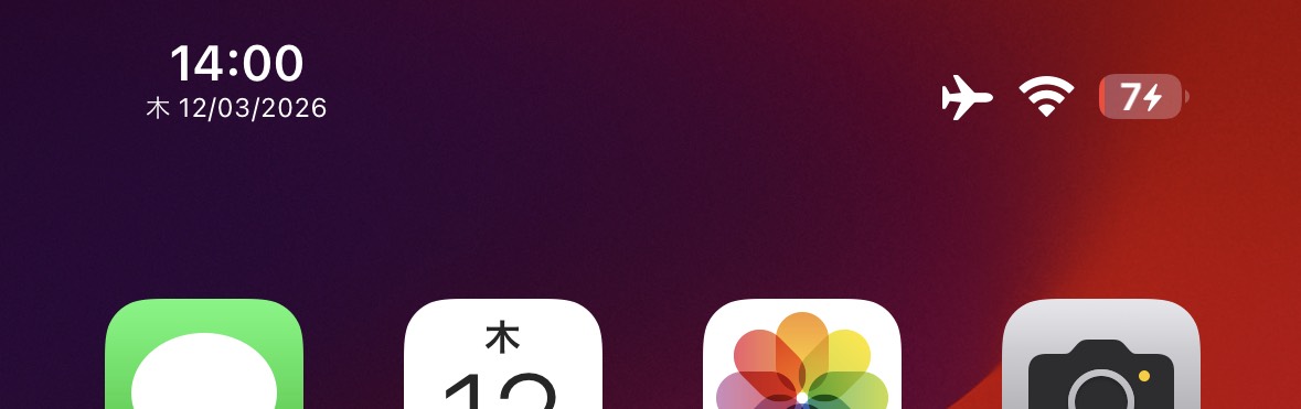 release-coruna-exploit-demo-site-for-ios1721-and-lower-tweak-injection-3