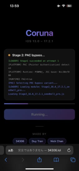 release-coruna-exploit-demo-site-for-ios1721-and-lower-tweak-injection-5