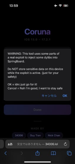 release-coruna-exploit-demo-site-for-ios1721-and-lower-tweak-injection-6