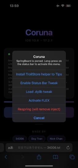 release-coruna-exploit-demo-site-for-ios1721-and-lower-tweak-injection-7